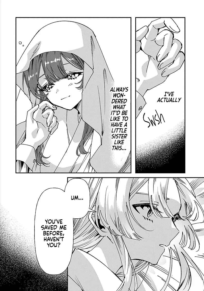 Page 2 Chapter 2 Shura no Hakoniwa