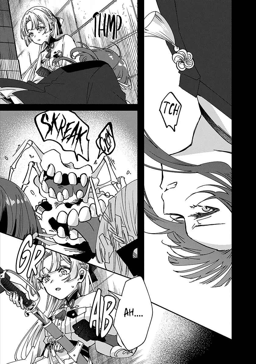 Page 6 Chapter 2 Shura no Hakoniwa
