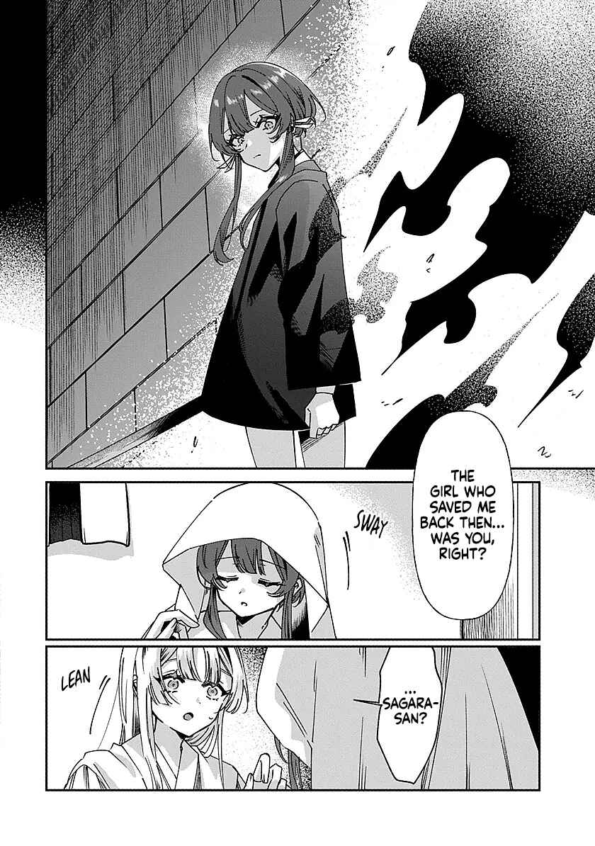 Page 8 Chapter 2 Shura no Hakoniwa