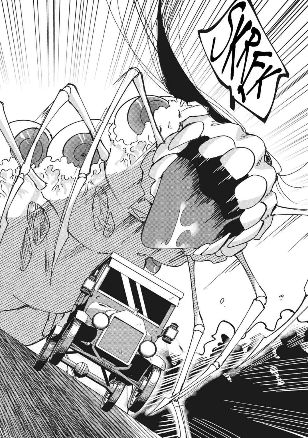 Page 10 Chapter 6 Shura no Hakoniwa