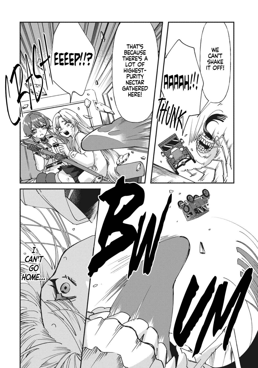 Page 12 Chapter 6 Shura no Hakoniwa