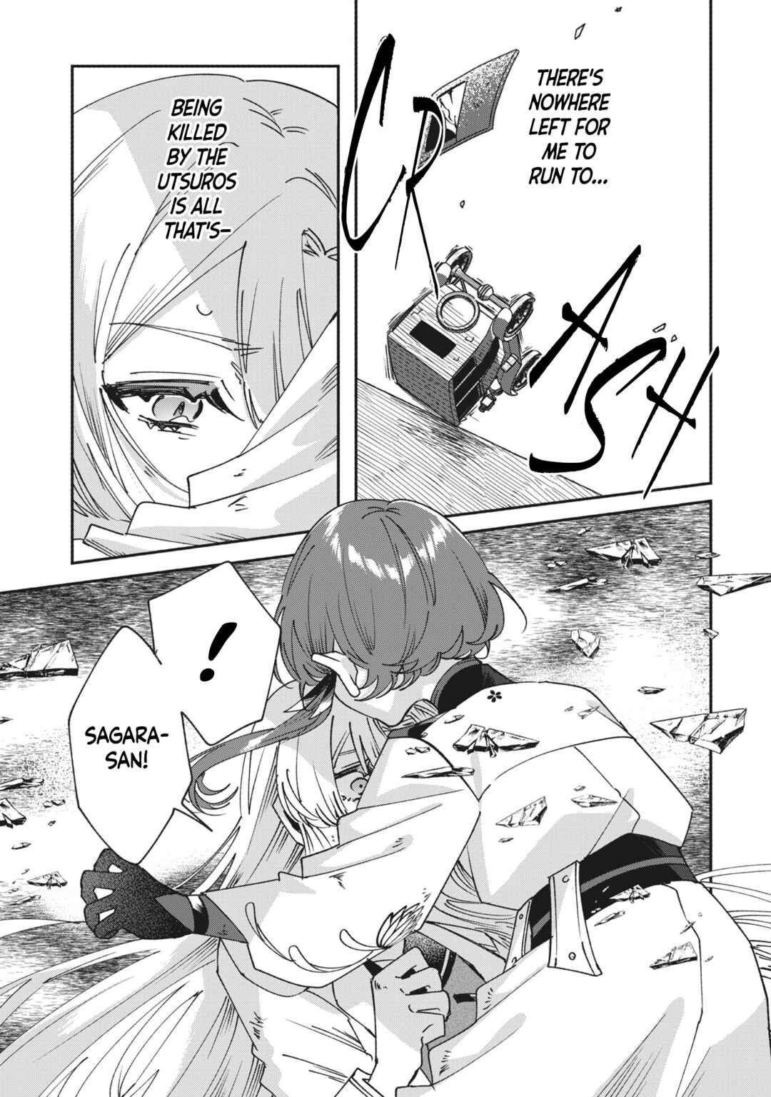 Page 13 Chapter 6 Shura no Hakoniwa