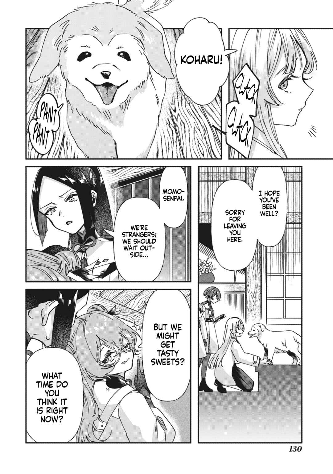 Page 2 Chapter 6 Shura no Hakoniwa
