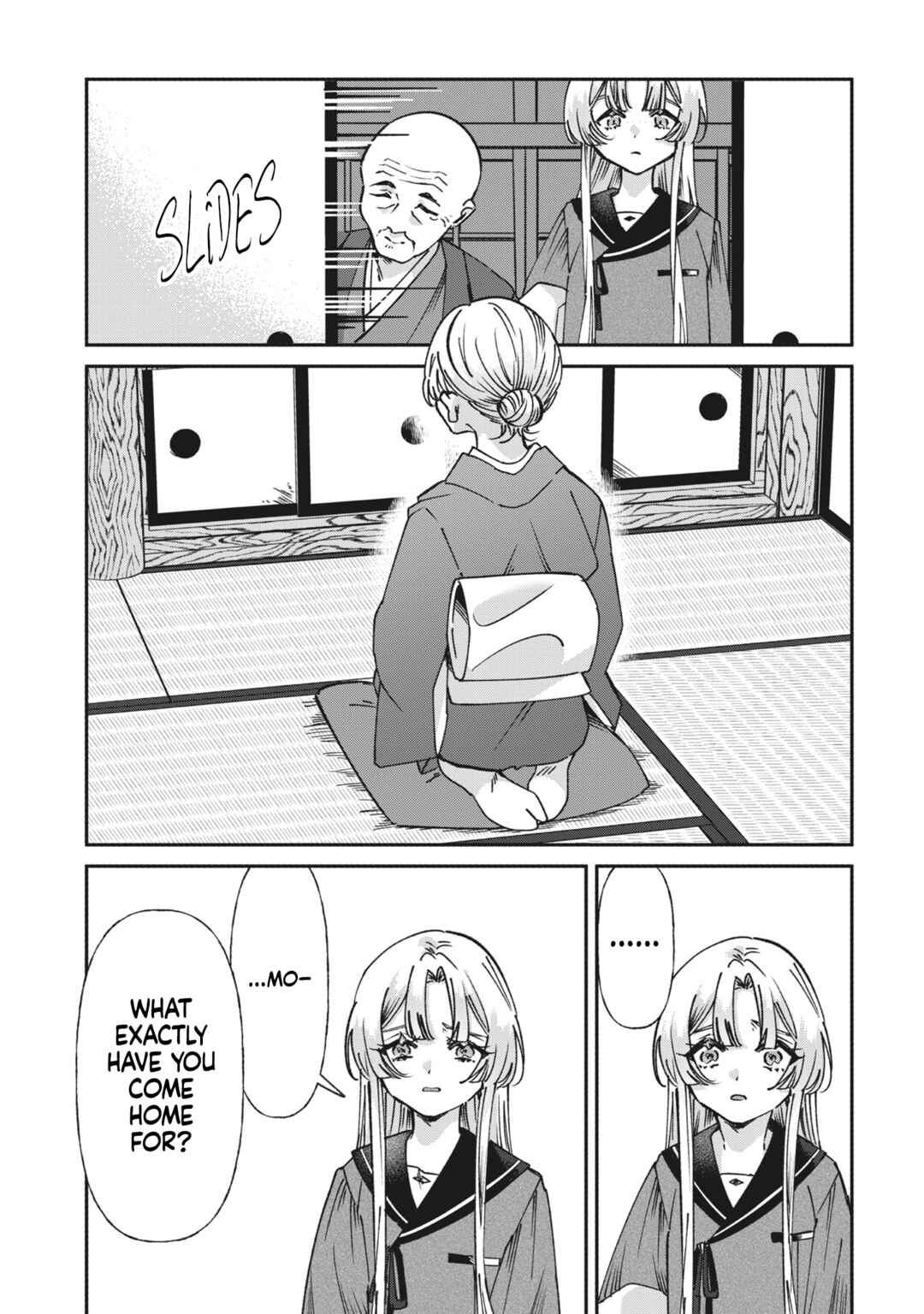 Page 3 Chapter 6 Shura no Hakoniwa