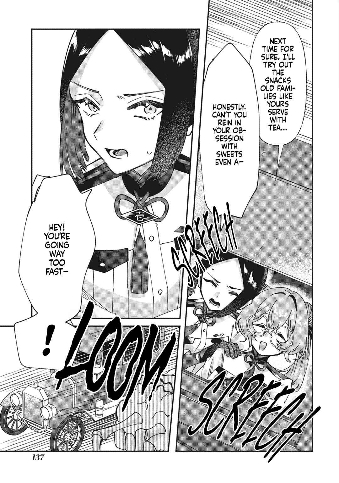 Page 9 Chapter 6 Shura no Hakoniwa