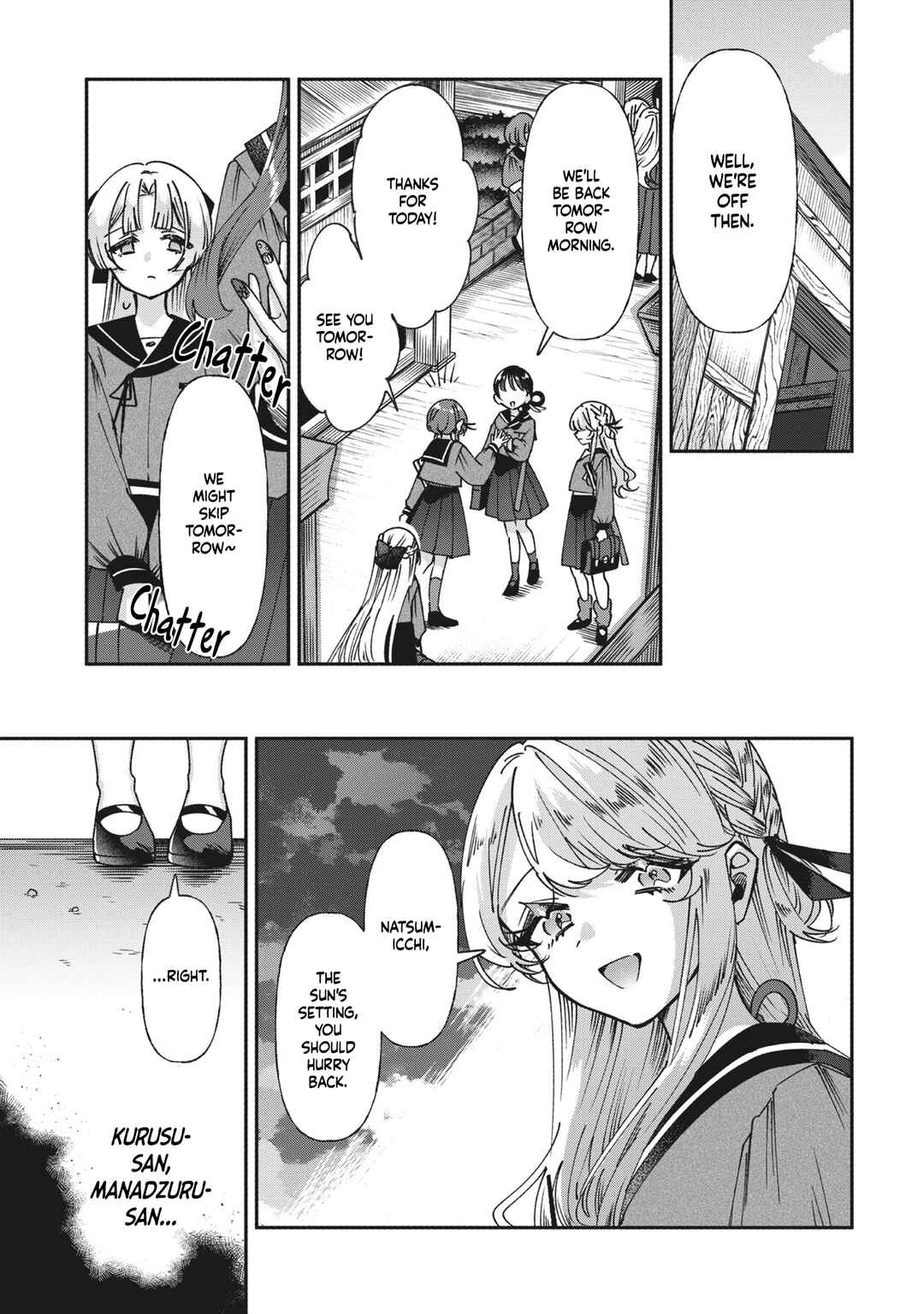 Page 15 Chapter 8 Shura no Hakoniwa