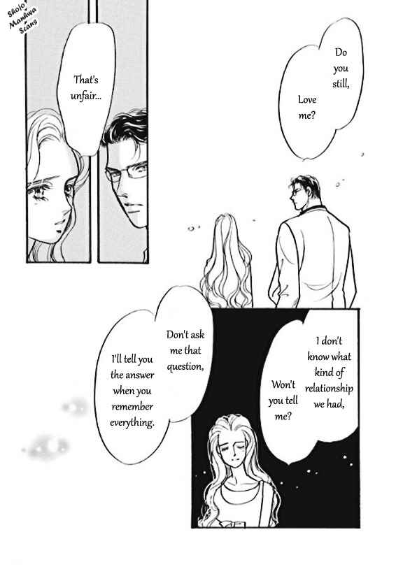 Page 1 Chapter 4 Boukyaku no Kanata no Rakuen
