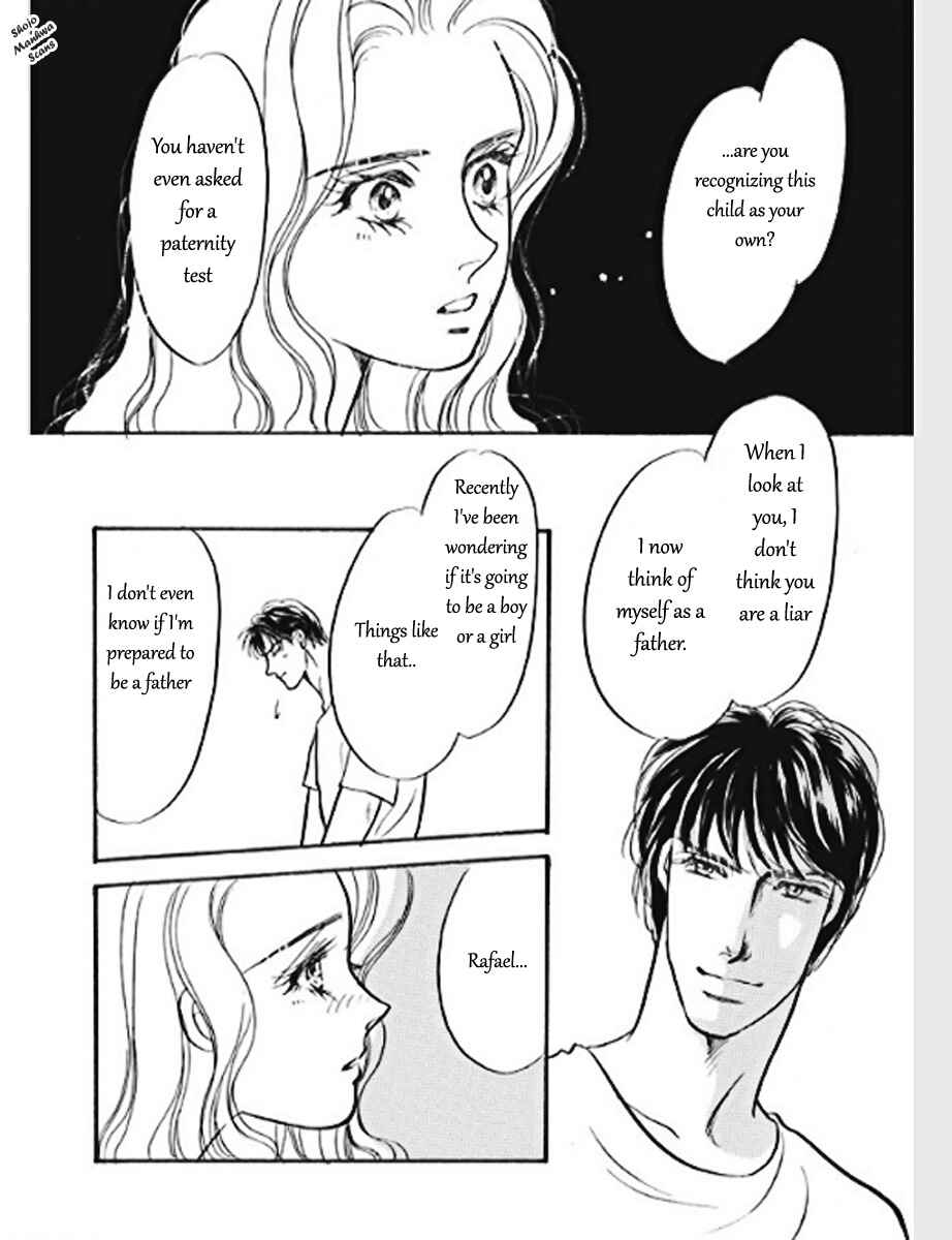 Page 15 Chapter 4 Boukyaku no Kanata no Rakuen