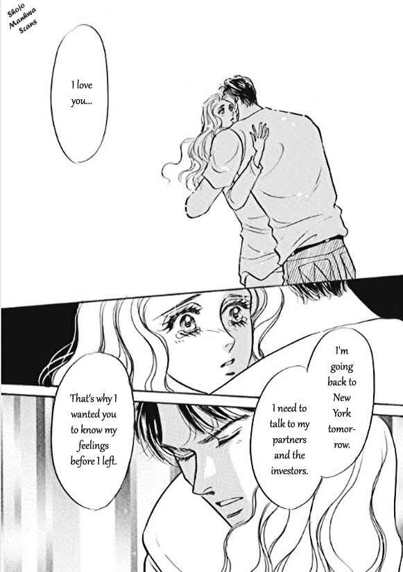 Page 20 Chapter 4 Boukyaku no Kanata no Rakuen