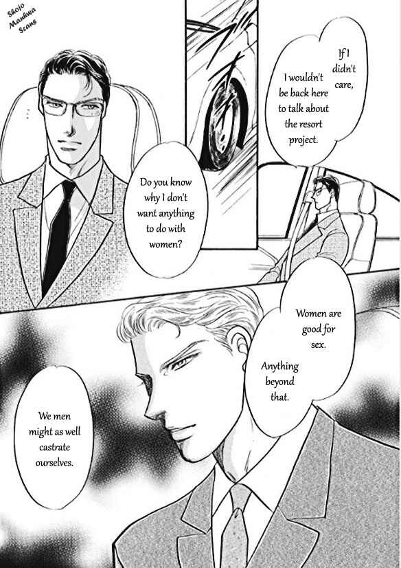 Page 25 Chapter 4 Boukyaku no Kanata no Rakuen
