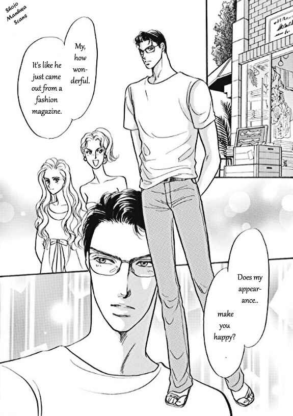 Page 3 Chapter 4 Boukyaku no Kanata no Rakuen
