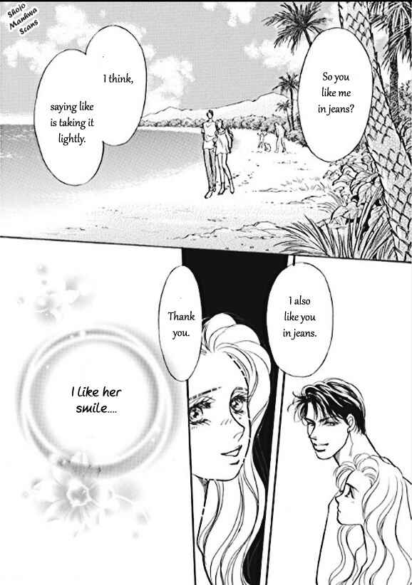 Page 5 Chapter 4 Boukyaku no Kanata no Rakuen