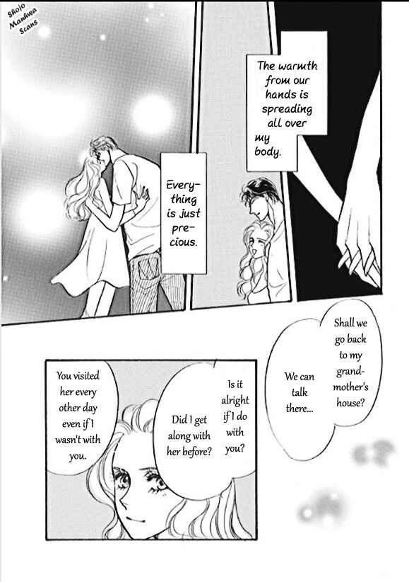Page 6 Chapter 4 Boukyaku no Kanata no Rakuen