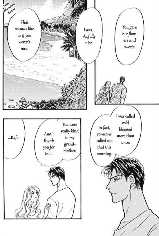 Page 7 Chapter 4 Boukyaku no Kanata no Rakuen