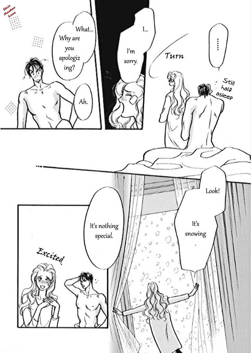 Page 1 Chapter 3 Boukyaku no Kanata no Rakuen