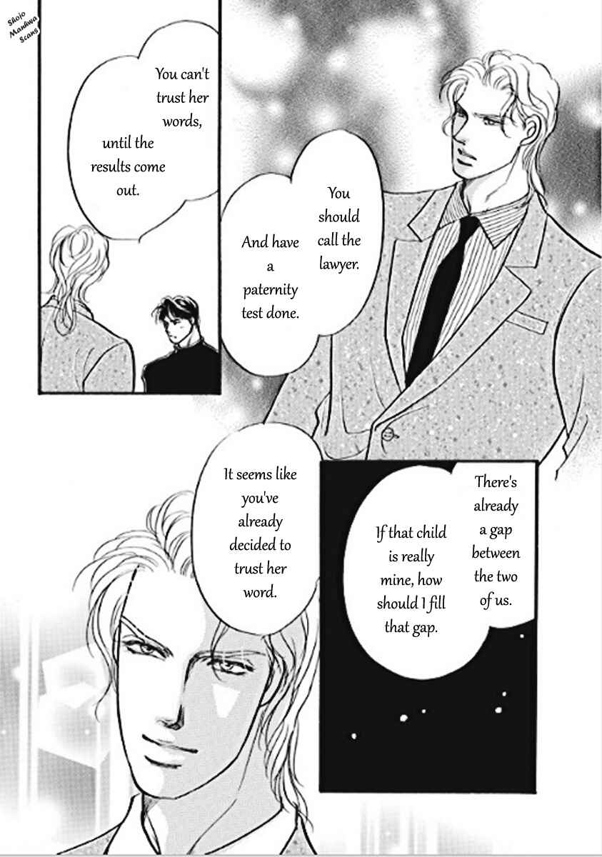 Page 11 Chapter 3 Boukyaku no Kanata no Rakuen
