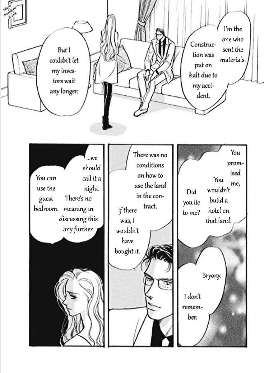 Page 18 Chapter 3 Boukyaku no Kanata no Rakuen