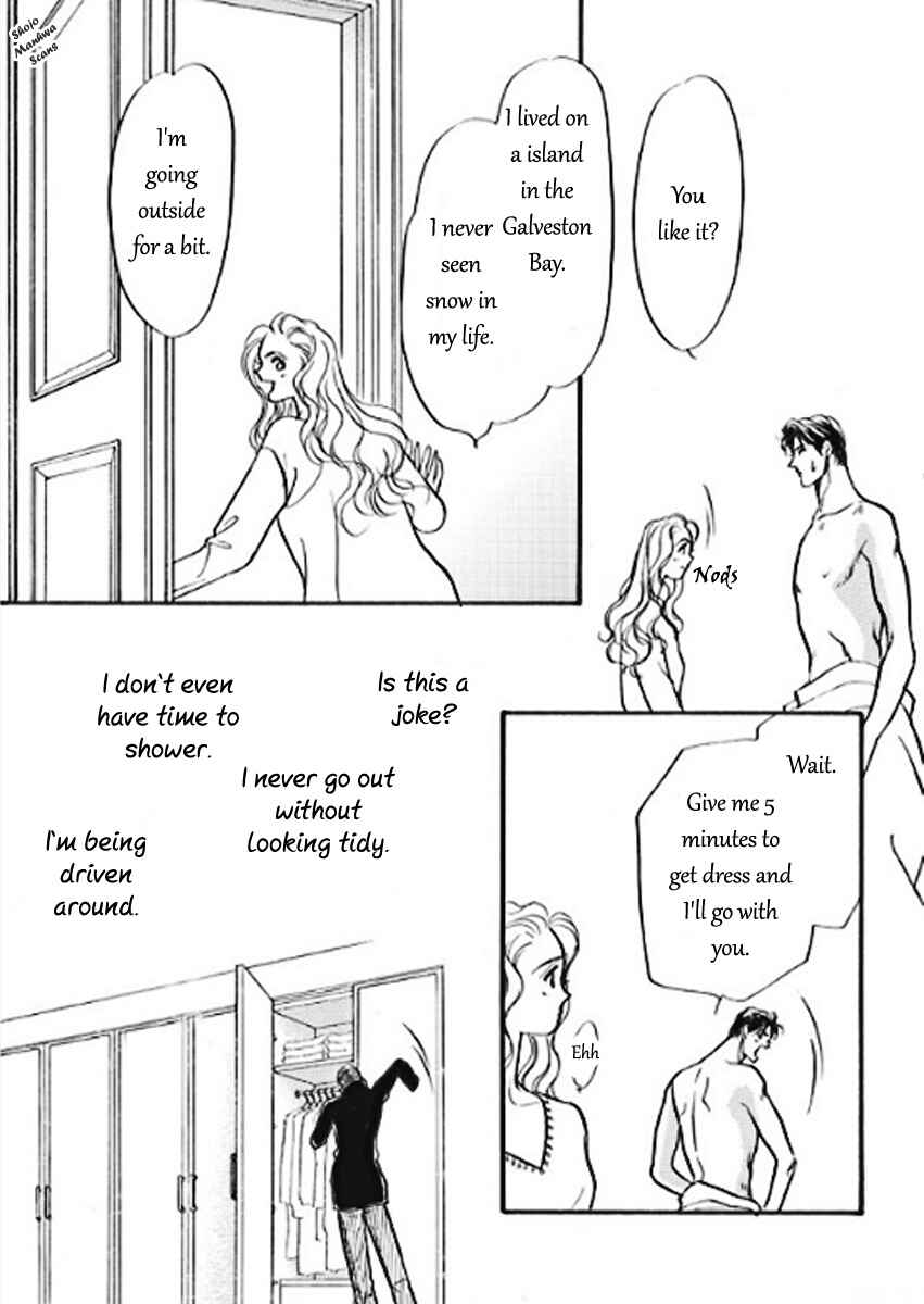 Page 2 Chapter 3 Boukyaku no Kanata no Rakuen