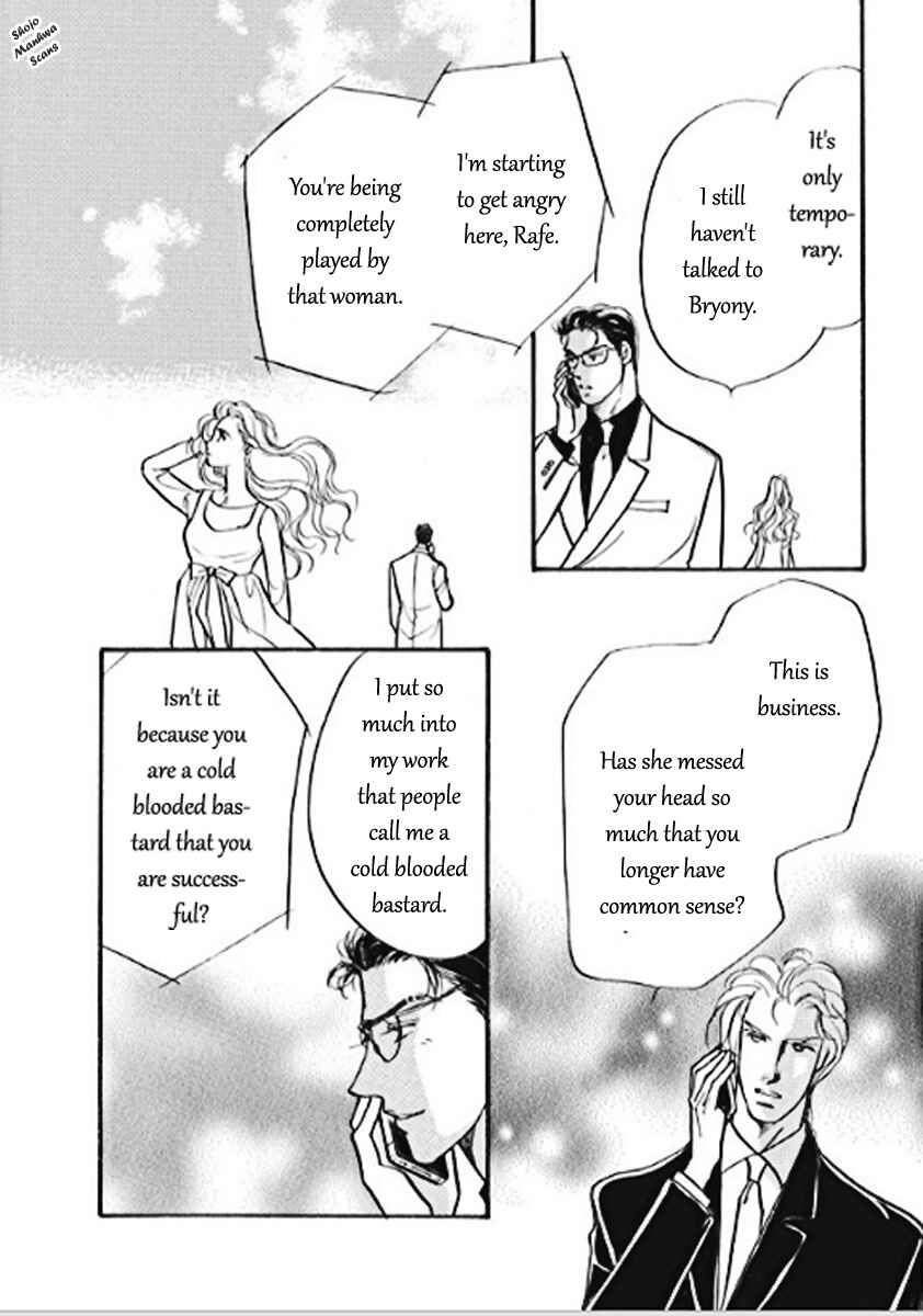 Page 20 Chapter 3 Boukyaku no Kanata no Rakuen