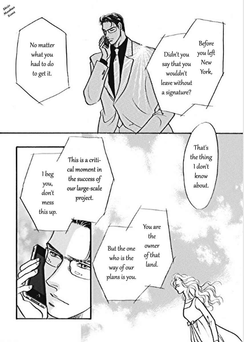 Page 21 Chapter 3 Boukyaku no Kanata no Rakuen