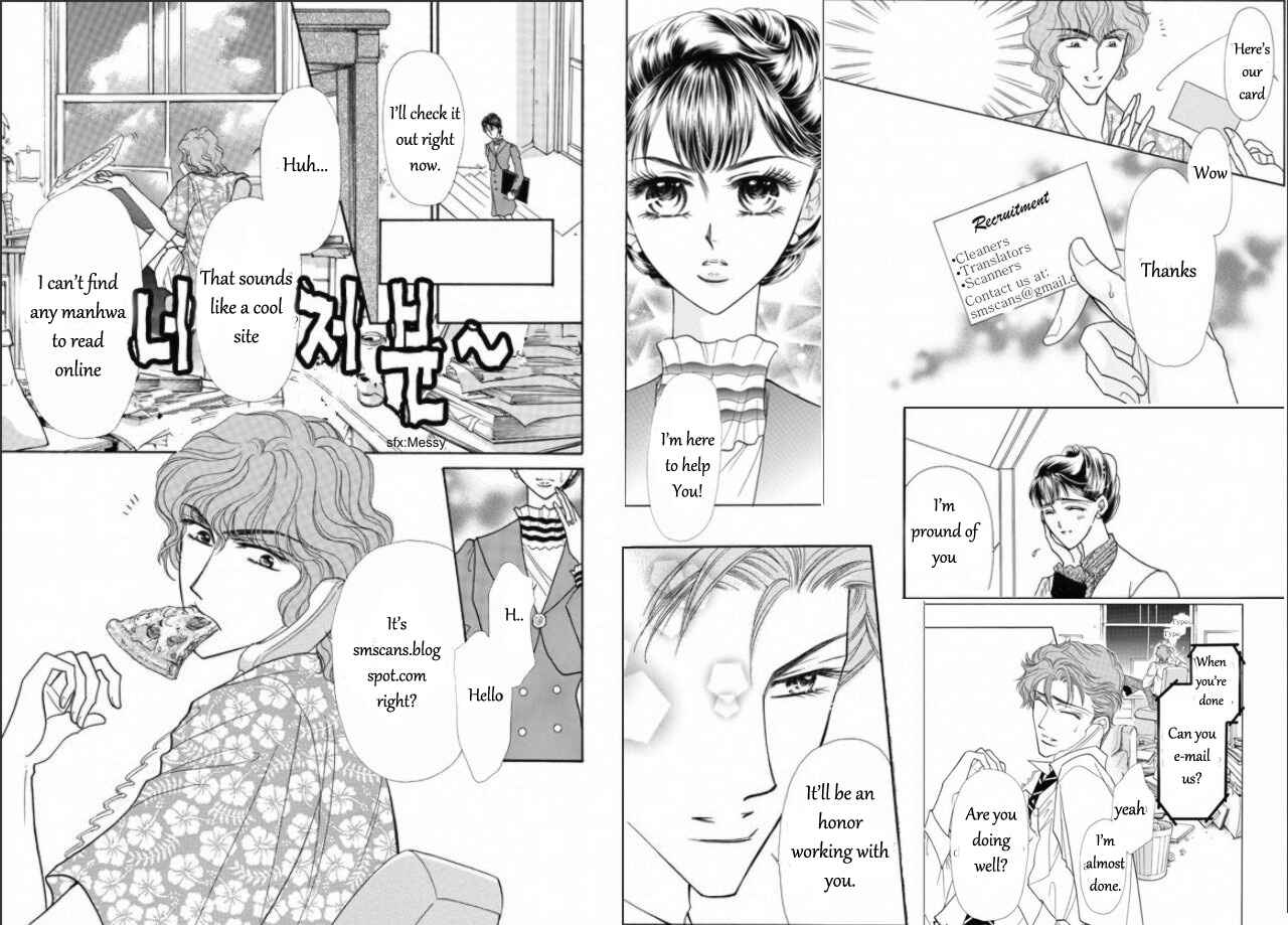 Page 26 Chapter 3 Boukyaku no Kanata no Rakuen