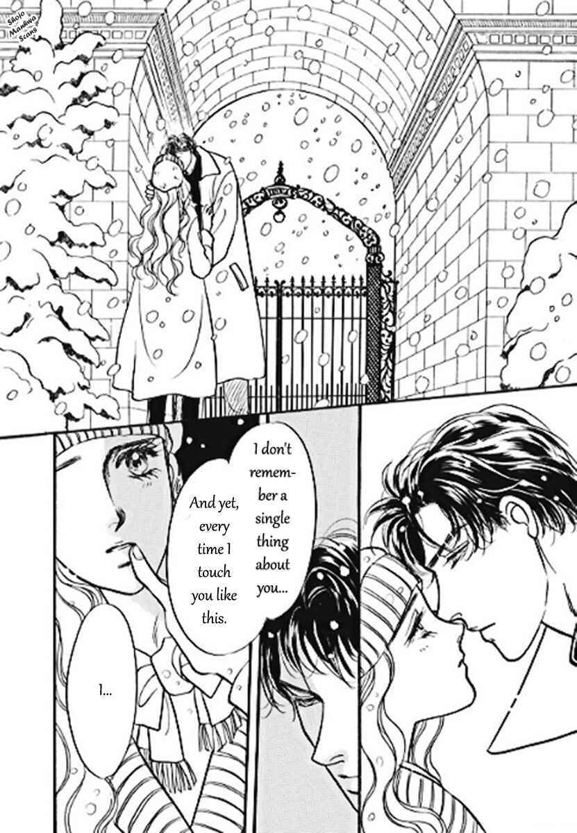 Page 6 Chapter 3 Boukyaku no Kanata no Rakuen
