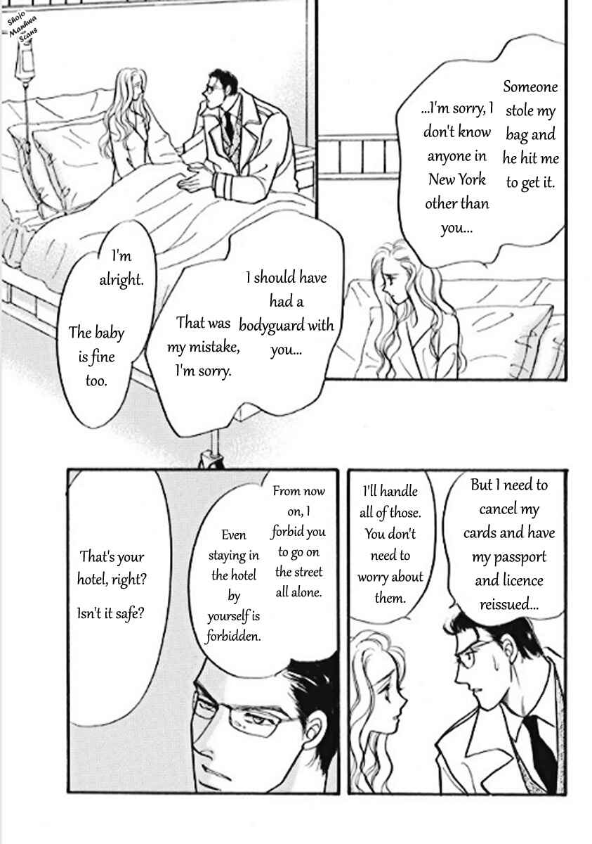 Page 18 Chapter 2 Boukyaku no Kanata no Rakuen