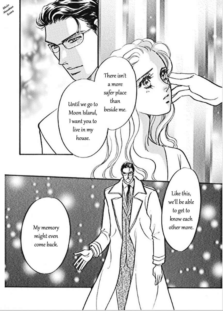 Page 19 Chapter 2 Boukyaku no Kanata no Rakuen