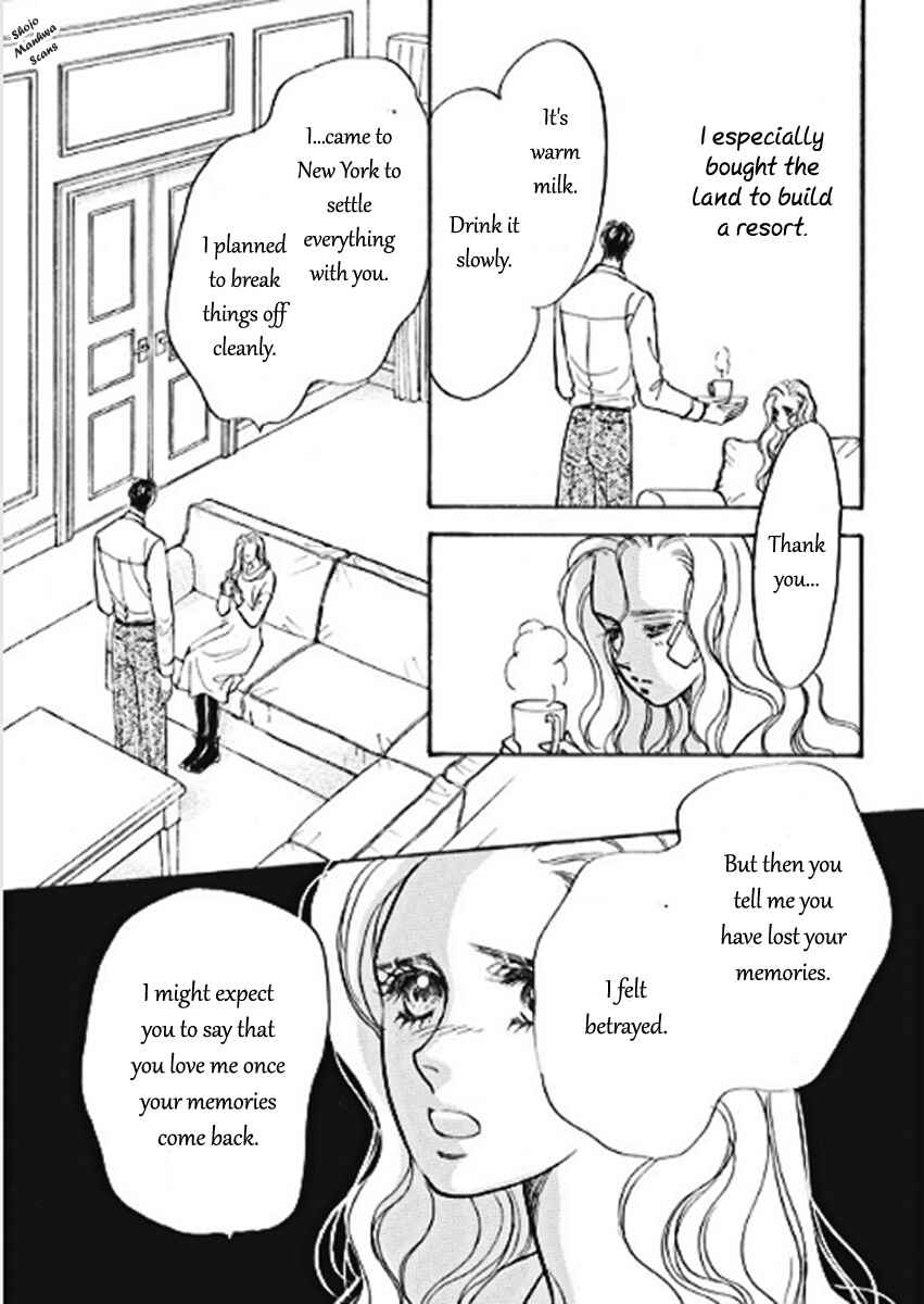 Page 22 Chapter 2 Boukyaku no Kanata no Rakuen