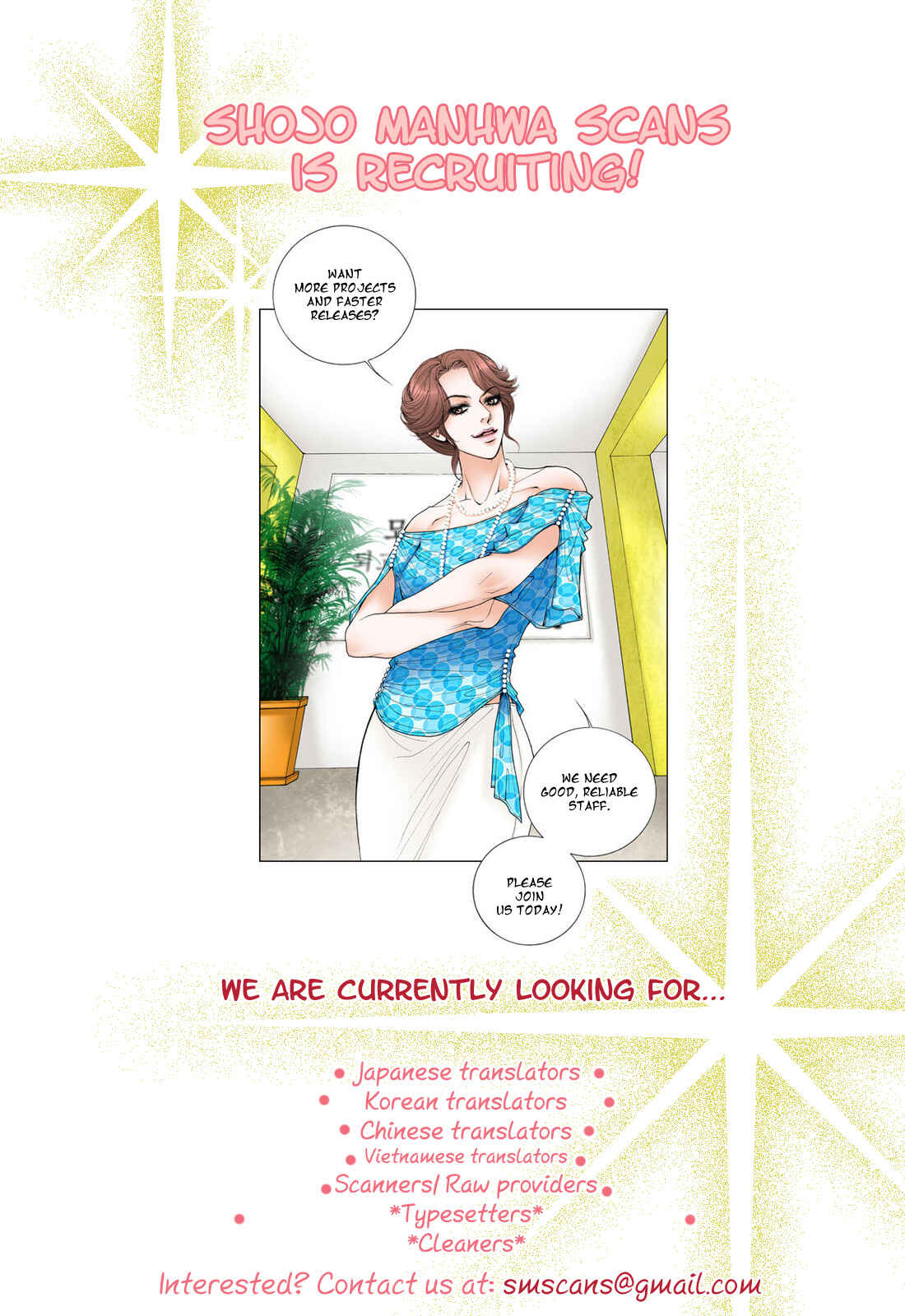 Page 26 Chapter 2 Boukyaku no Kanata no Rakuen
