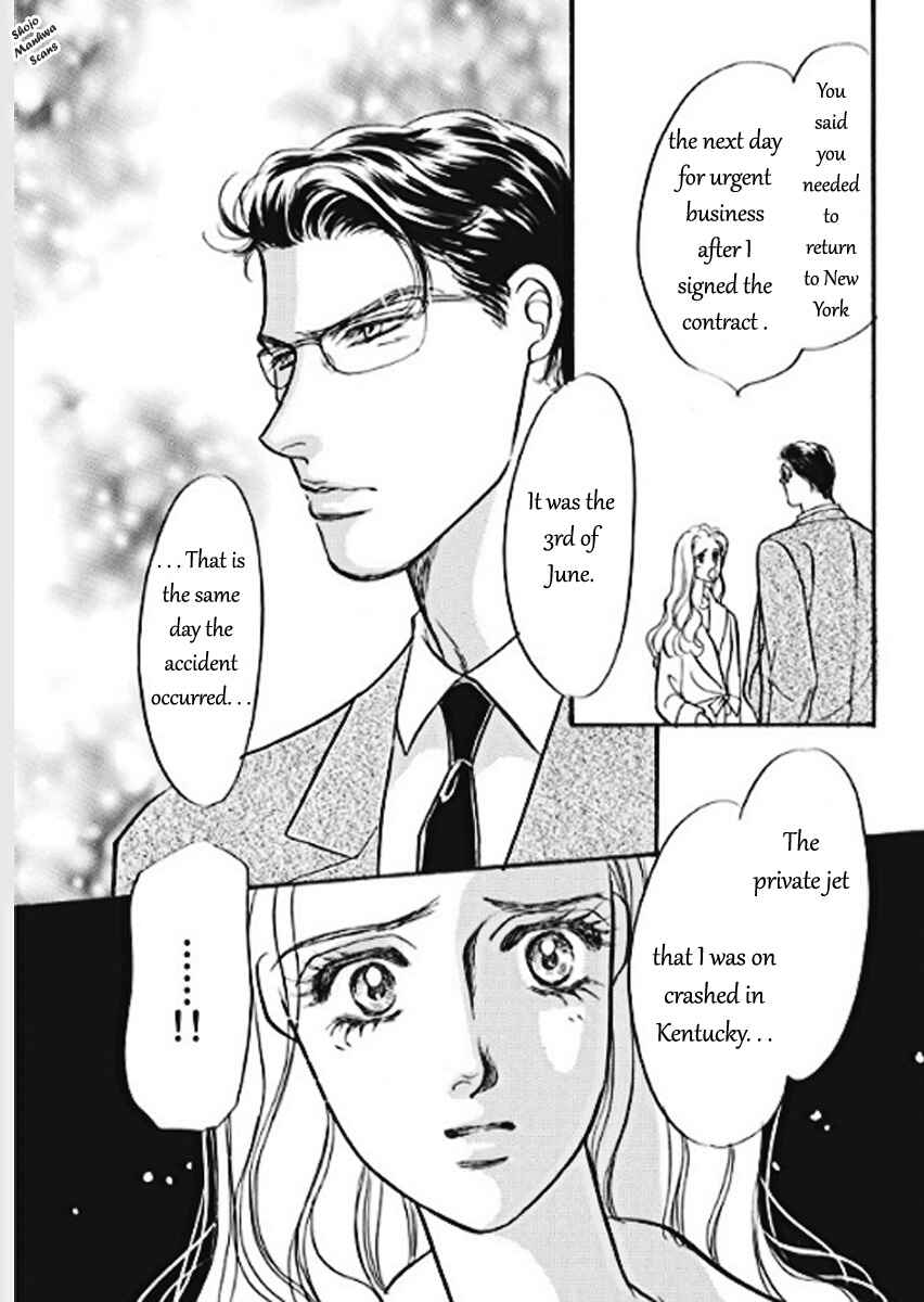 Page 4 Chapter 2 Boukyaku no Kanata no Rakuen