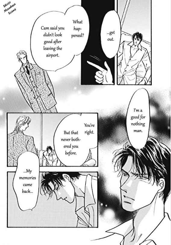 Page 10 Chapter 5 Boukyaku no Kanata no Rakuen