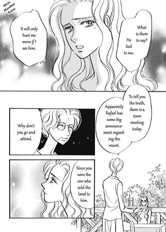 Page 20 Chapter 5 Boukyaku no Kanata no Rakuen