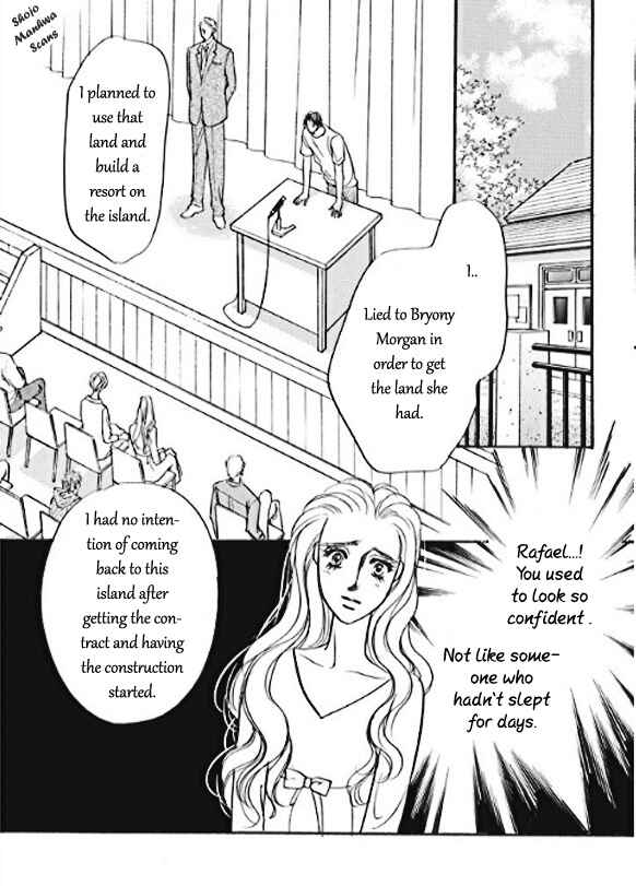 Page 21 Chapter 5 Boukyaku no Kanata no Rakuen