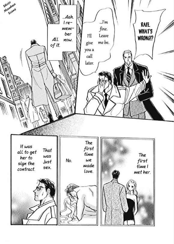 Page 4 Chapter 5 Boukyaku no Kanata no Rakuen