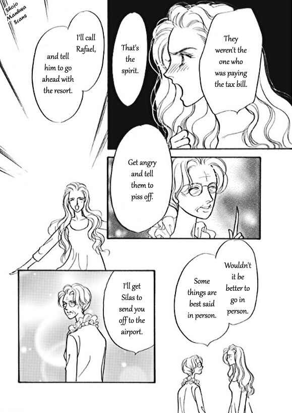 Page 8 Chapter 5 Boukyaku no Kanata no Rakuen