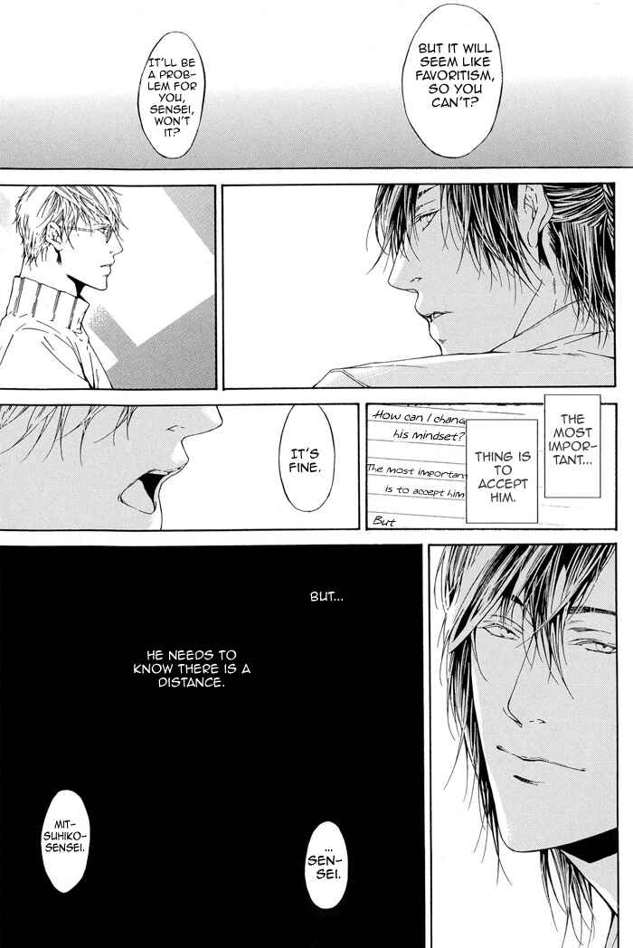 Page 12 Chapter 10 Yami BL (Anthology)