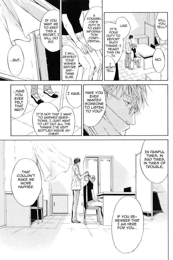 Page 8 Chapter 10 Yami BL (Anthology)