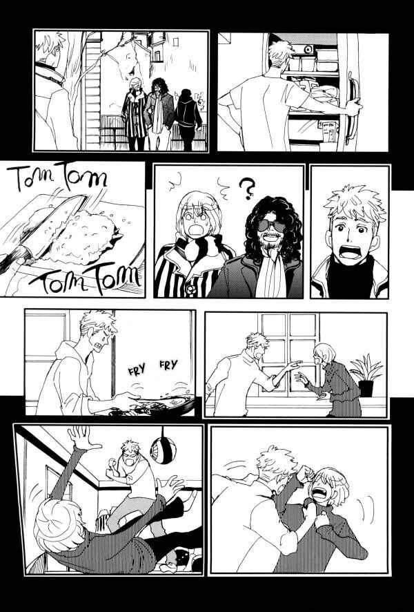 Page 6 Chapter 6 Yami BL (Anthology)