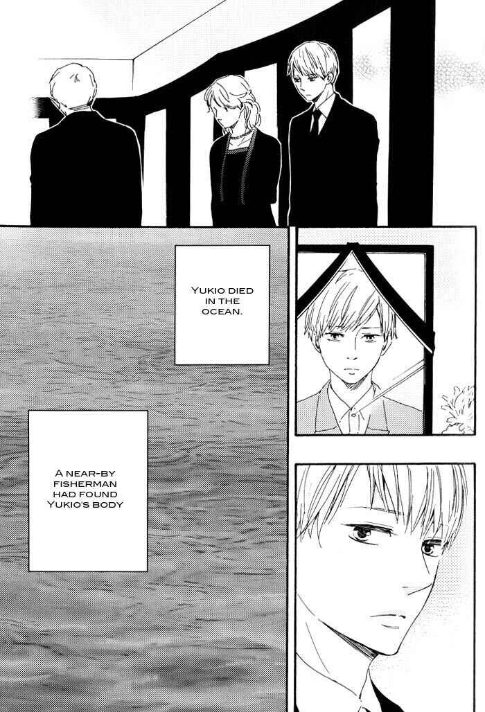 Page 10 Chapter 3 Yami BL (Anthology)