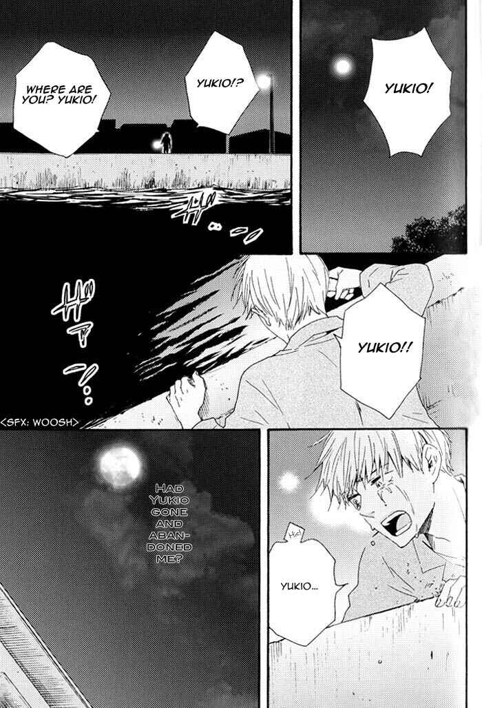 Page 18 Chapter 3 Yami BL (Anthology)