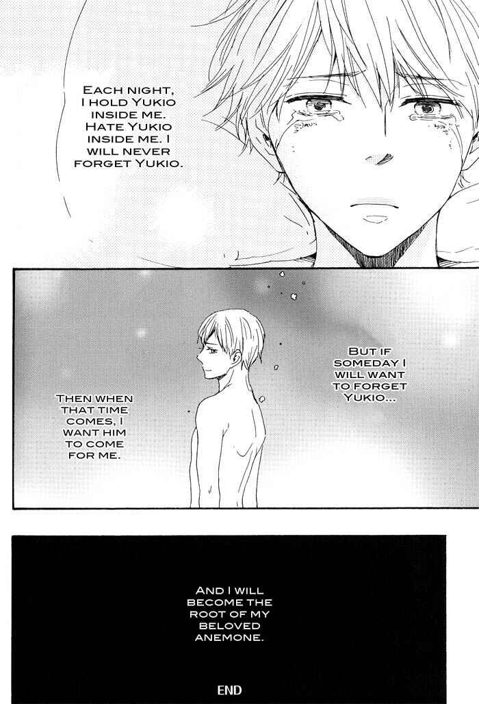 Page 25 Chapter 3 Yami BL (Anthology)