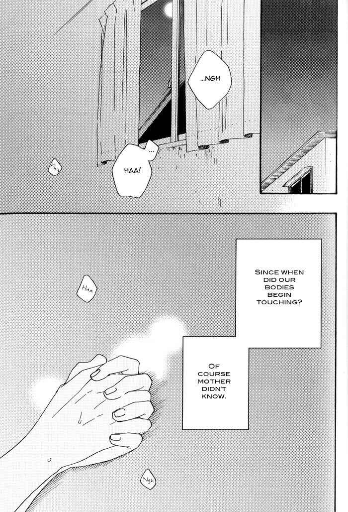 Page 4 Chapter 3 Yami BL (Anthology)