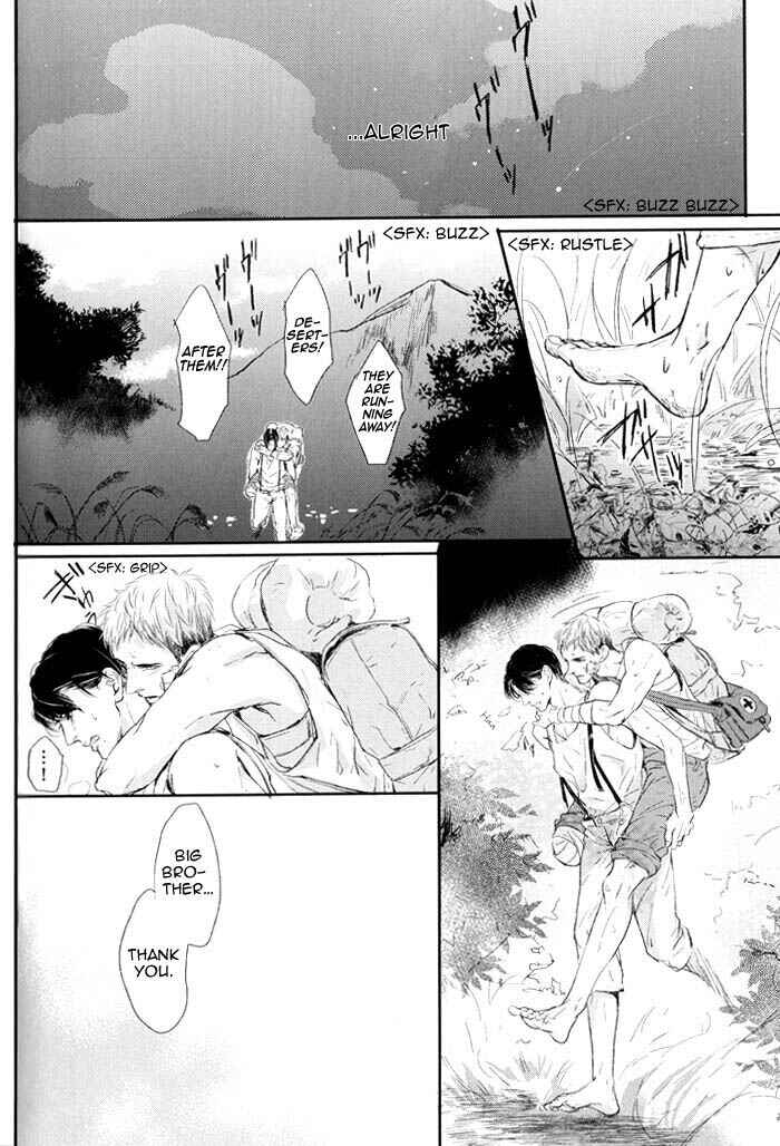 Page 9 Chapter 9 Yami BL (Anthology)
