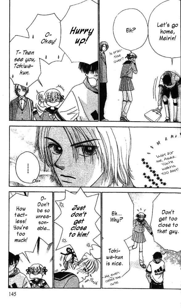 Page 18 Chapter 5 Ask Dr. Rin!