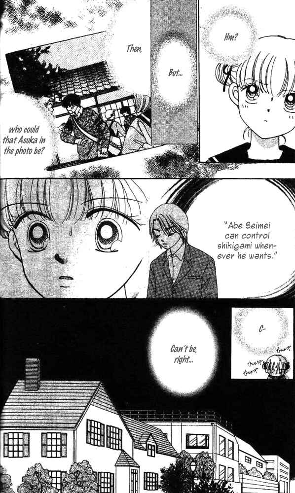 Page 21 Chapter 5 Ask Dr. Rin!