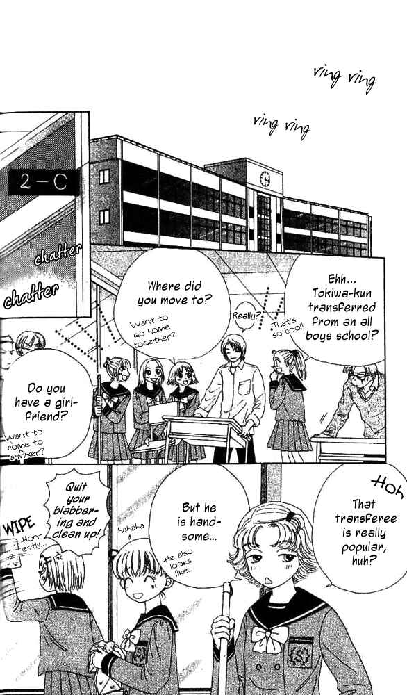 Page 3 Chapter 5 Ask Dr. Rin!