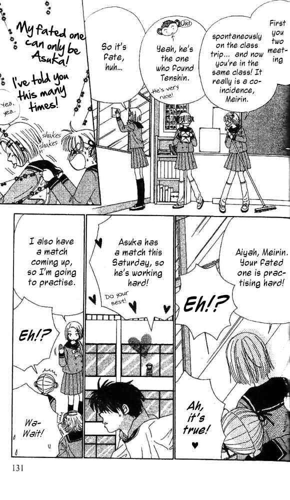 Page 4 Chapter 5 Ask Dr. Rin!
