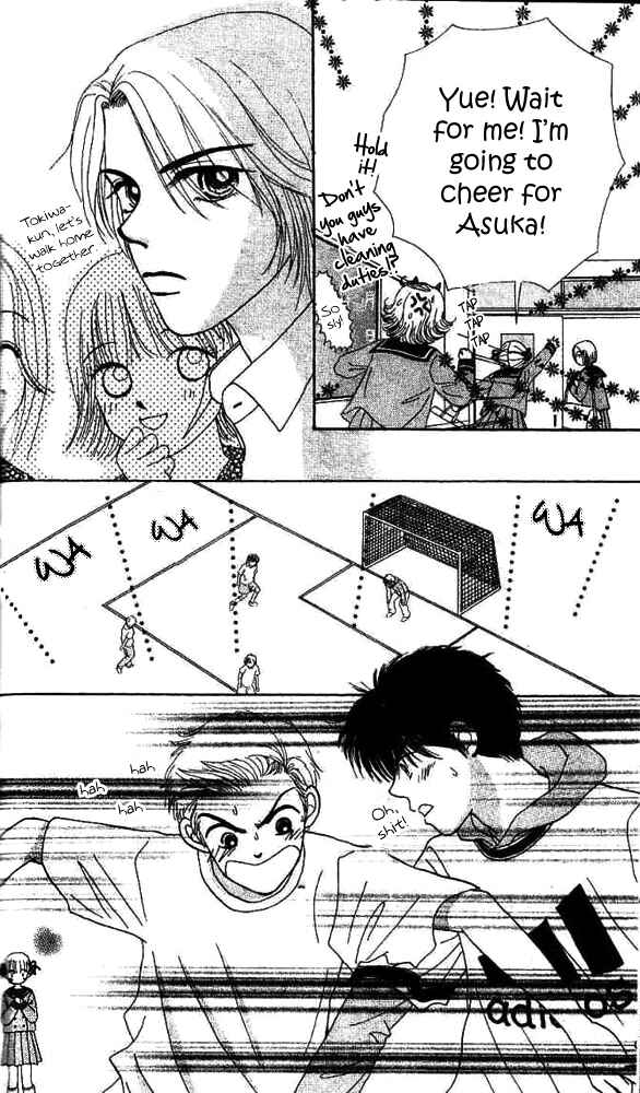 Page 5 Chapter 5 Ask Dr. Rin!
