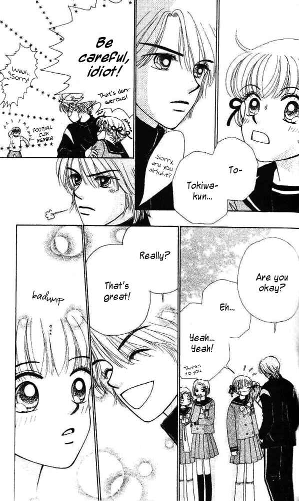 Page 12 Chapter 6 Ask Dr. Rin!